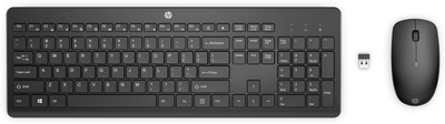 Сет безжична тастатура и глушец HP Brac WL Combo, USB, црн