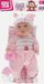 Kukull bebe Artyk Baby Sweet Toddler, 30cm, me aksesorë, shumëngjyrëshe