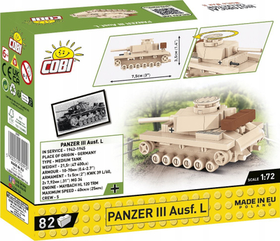 Сет за градење Cobi Historical Collection Panzer III Ausf. L, размер 1:72, повеќебоен