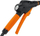 Рачна грбна пумпа Stihl SG 51, резервоар 12L, за градинарство, портокалова