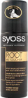 Sprej për flokë Syoss, 120 ml