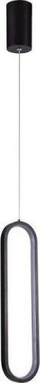 Llambadar varet LED V-TAC Pendant, 13W, 3000K, i zi