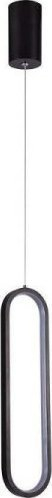 Llambadar varet LED V-TAC Pendant, 13W, 3000K, i zi