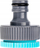 Adaptern i rubinetit Richmann C0245, 1" me adapter 3/4", për zorrë 1/2", gri me blu