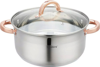 Enë gatimi me avull Klausberg KB 7736, 24cm, 5L, çelik inox rose gold