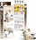 Puzzle 3D Safari Ltd Eugy Cat Mocha, komplet për ndërtim, për kalamaj