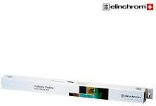 Çadër fotografie Elinchrom Umbrella E26348, 105 cm, me sipërfaqe argjendi