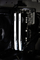Kompjuter gaming Actina 5901443436096, Intel Core Ultra 5 245KF, 32GB RAM, SSD 1TB