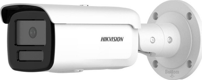 Kamerë sigurie IP Hikvision DS-2CD2T46G2H-4I, 4MP, Darkfighter AcuSense, IR 80m, IP67