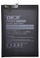 Bateri për telefon Xiaomi Poco X3, Li ion, 5160 mAh, e zezë