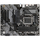 Pllakë amë Gigabyte B760 DS3H