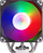 Ftohës procesori Phanteks Polar ST4, 120mm, RGB, i zi