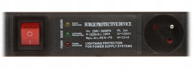 Панел за распределба на енергија PD-6/R-SPD-3L, 6 излези, 1U, за RACK 19" кабинет