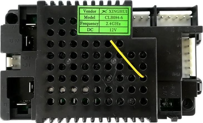 Modul kontrolli Lean Module për BMW M6 GT3 X5 Lamborghini Centenario, kompakt, i ri