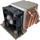 Ftohës CPU Inter-Tech A-26 2HE Active, për AMD AM4, me ventilator aktiv, gri