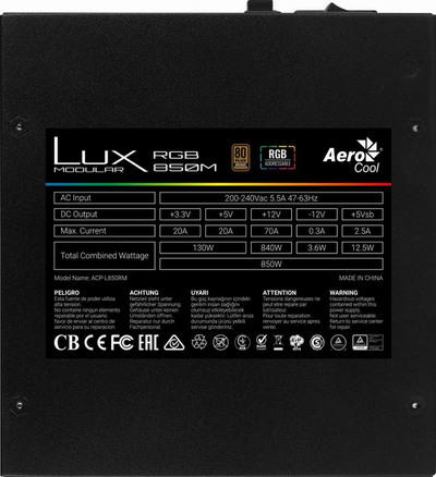 Burim energjie modulare Aerocool, i zi