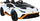 Makina elektrike Leantoys Lamborghini Drift, për fëmijë 3+, e bardhë