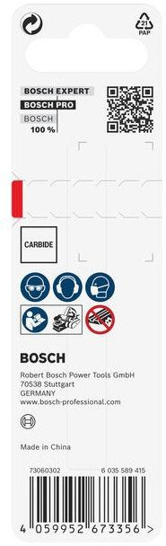 Секач за рендер Bosch 2608635902, карбид, 1 парче
