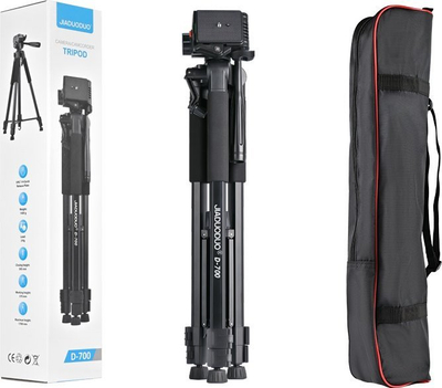 Tripod fotografik High And Stable, 57–170 cm, alumin, i zi