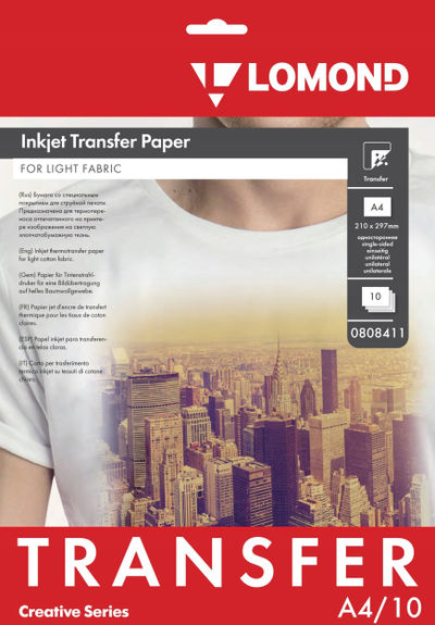 Letër transferuese Lomond Inkjet Thermotransfer, A4, 10 fletë, për rroba të çelëta