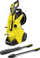 Set spërkatës me gjithë aksesorët Karcher K 4 Premium Power Control, 130 bar, 1.8 kW, 420 l/h