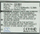 Bateri kamerë Cameron Sino CS-BN1, 630mAh, për Sony NP-BN NP-BN1