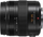 Objektiv Panasonic Leica DG 12-35mm F2.8 Vario-Elmarit H-ES12035E, Micro Four Thirds, i zi
