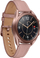 Orë e mençur Samsung Galaxy Watch 3, 41 mm BT, e bronztë mistike
