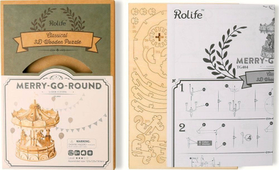 Дрвена 3D сложувалка Rolife Merry Go Round TG404, 178 парчиња, природна