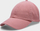 Kapele baseball Outhorn OTHSS23ACABF073, material tekstil, me rrip për ta ngushtu a liru, rozë