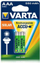 Bateri solare Varta AAA / R03 550mAh, 2 copë