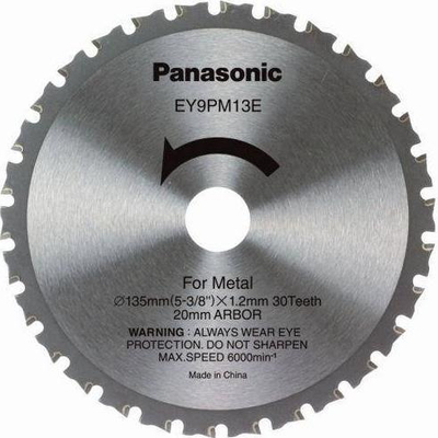 Диск за сечење метал Панасоник EY9PM13E32, 135mm, 30 заби TCT, сребрен