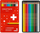 Set lapsa akuarel Caran d'Ache Swisscolor, 12 copa, kuti metalike, shumëngjyrësh