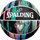 Top basketbolli Spalding Marble 84405Z, për jashtë, shumëngjyrësh