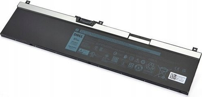 Bateri industriale BTI 451-BCGI, 8500 mAh, Li Ion, 11.4 V, e zezë