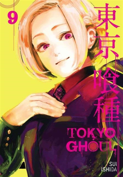 Tokyo Ghoul Vol 9 - Sui Ishida