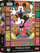 Puzzle TREFL Disney Mickey Mouse Feelin' the Beat, 1000 copa, shumëngjyrësh