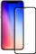 Mbrojtës ekrani për Apple iPhone XS Max, xham 5D, 9H, me kornizë të zezë