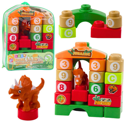 Lodër blloqe ndërtimi edukative me dinosaurë, 26 pjesë, me çantë shpine