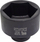 Kokë goditëse Rockforce RF-4858070, 1", 70mm, 6-këndëshe, e zezë