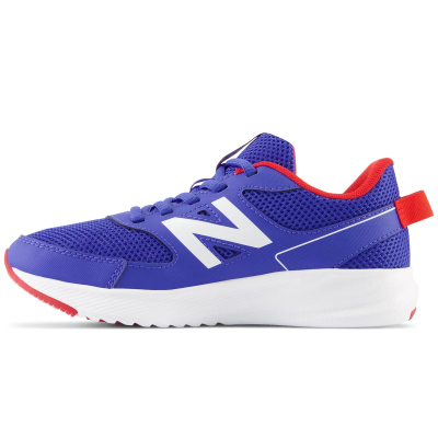 Këpucë për kalamoj New Balance