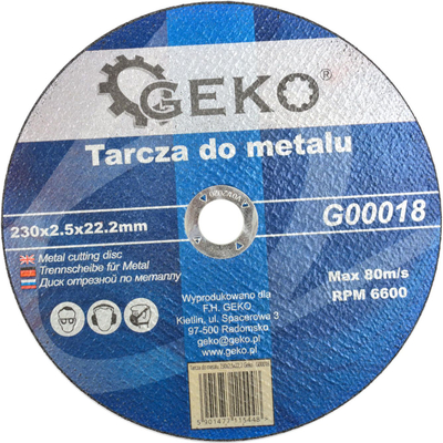 Диск за сечење за метал Geko G00018, 230mm, 2.5mm, црн