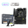 Pllakë amë MSI MAG Z890 TOMAHAWK WIFI Intel Z890 LGA 1851 (Socket V1) ATX