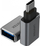 Адаптер USB A - USB C, сив