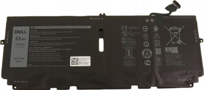 Bateri për laptop Dell, 4C, 52WHr, Li-Ion, e zezë