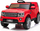 Makine elektrike per femije Ramiz Land Rover Discovery, telekomande, targe dekorative, e kuqe