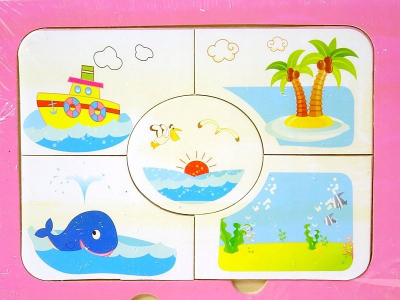Puzzle druri edukativ, 4 figura, shumëngjyrësh