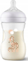 Biberon Philips Avent SCY903/66 Natural Response, 260 ml, me gjirafë, i tejdukshëm
