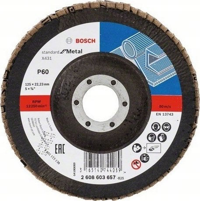 Disqe lamelare Bosch SfM, 125mm, K60, kafe