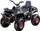 Makina elektrike për kalamaj Jokomisiada Large Quad 4x4 PA0230, 12V 10Ah, rrota EVA, me drita LED, e zezë